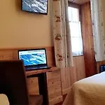 Le Dome 2* Tignes